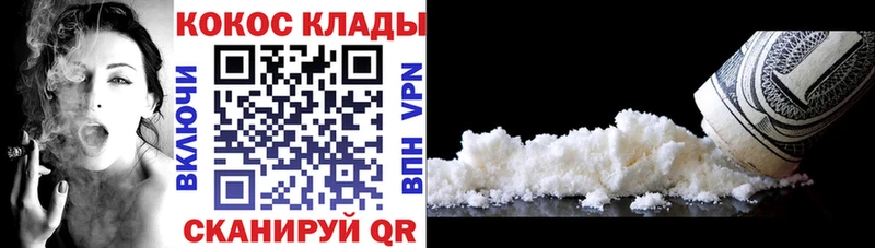 COCAIN Боливия  Чекалин 