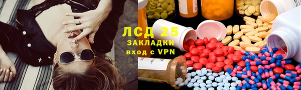 винт Кукмор