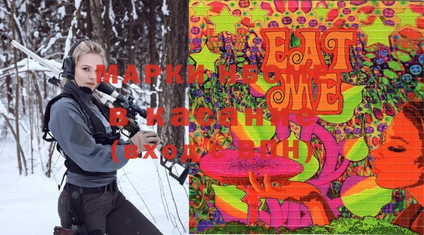 кокаин VHQ Кулебаки