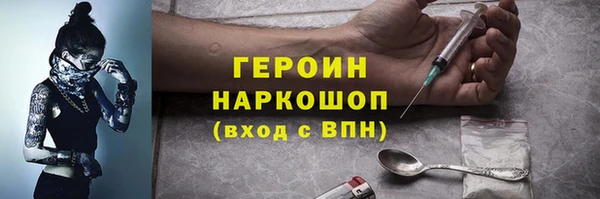 MDMA Premium VHQ Куйбышев