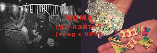 винт Кукмор