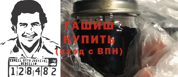 кокаин перу Николаевск-на-Амуре
