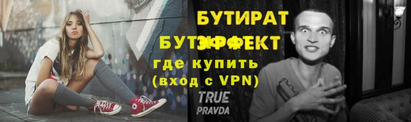 MDMA Premium VHQ Куйбышев