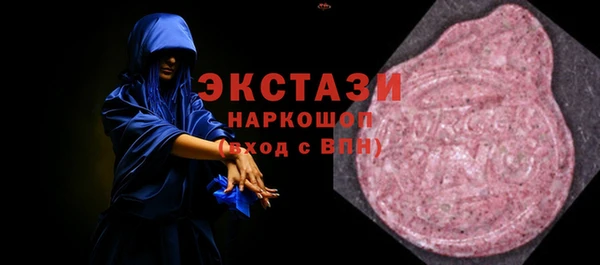 mdpv Краснослободск