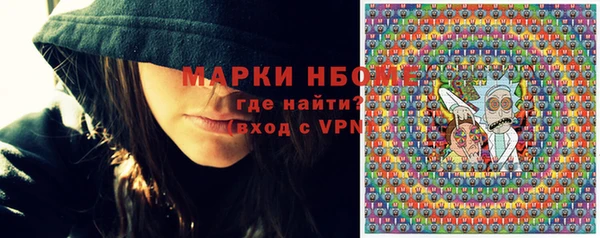 винт Кукмор