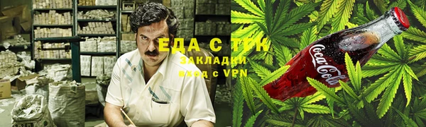 MDMA Premium VHQ Куйбышев