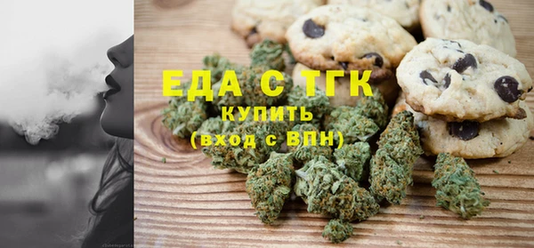 MDMA Premium VHQ Куйбышев