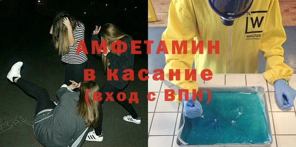 кокаин перу Николаевск-на-Амуре