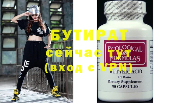 винт Кукмор