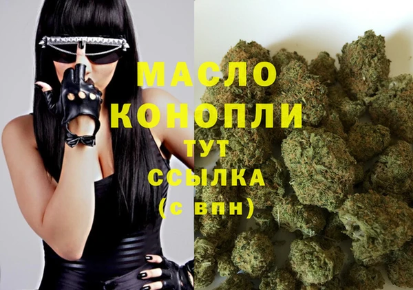 винт Кукмор
