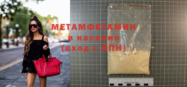 кокаин VHQ Кулебаки