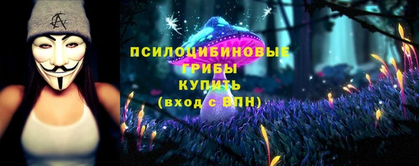 метамфетамин Корсаков