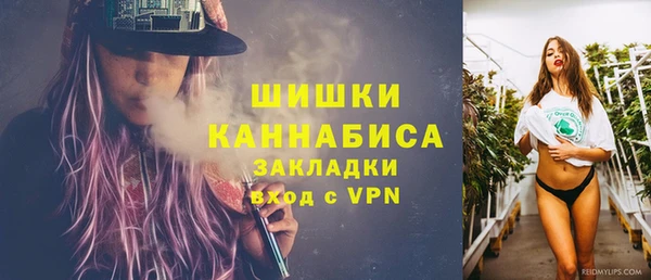 ALPHA-PVP Краснотурьинск