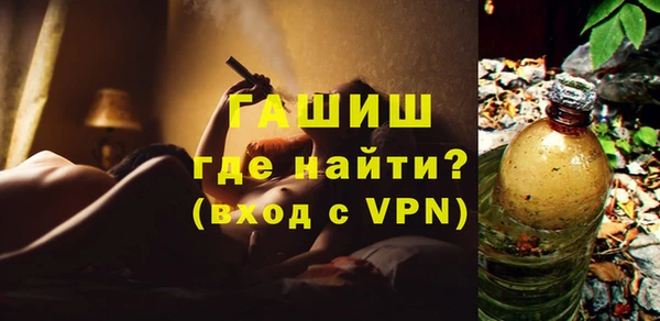 mdpv Краснослободск